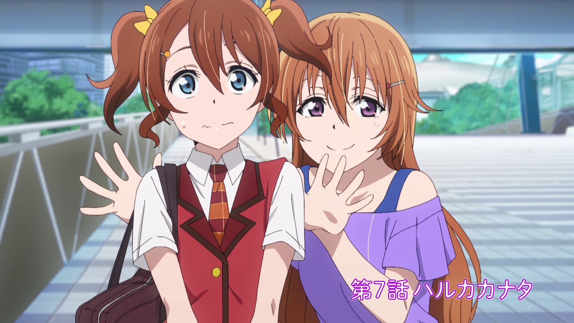 Haruka Kanata And Beyond Love Live Wiki Fandom Haruka Kanata And Beyond Love Live Wiki Fandom