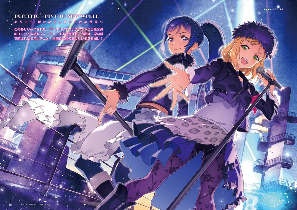 ♡♡liv♡♡ Love Live! 🌼 Idol Story 🎀 on X