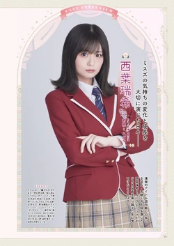 Love Live! School Idol Musical | Love Live! Wiki | Fandom
