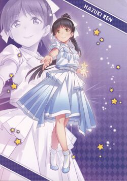 Love Live! Superstar!! Liella! 2nd LoveLive! ～What a