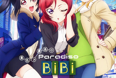 µ's, Love Live! Wiki