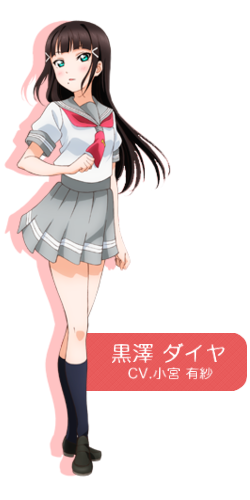 KU-RU-KU-RU Cruller!, Love Live! Wiki