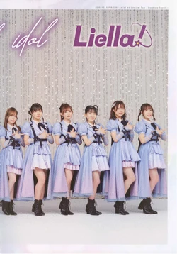 Liella! 4th LoveLive! Tour ~brand new Sparkle~ | Love Live! Wiki