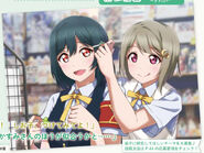 Love Live Days Volume 30 September 2022 Shioriko Kasumi