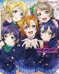 Love Live! School Idol Memories Cover