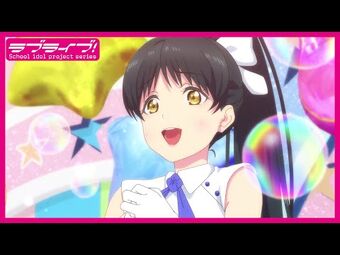 Wish Song | Love Live! Wiki | Fandom
