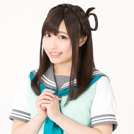 Aina Suzuki Perfil Seiyuu