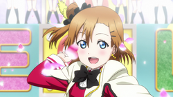 Sore Wa Bokutachi No Kiseki School Idol Wiki Fandom Sore Wa Bokutachi No Kiseki School Idol Wiki Fandom