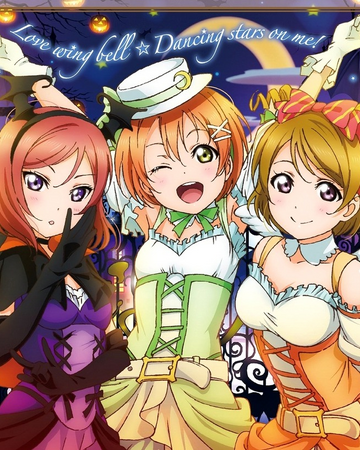 Love Wing Bell Love Live Wiki Fandom