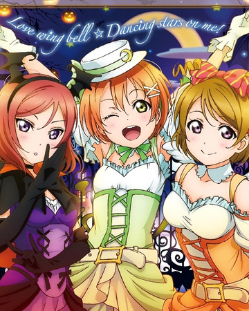 Dancing Stars On Me Love Live Wiki Fandom