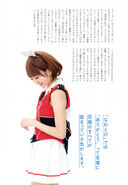 LisAni Vol 14.1 Aug 2013 016