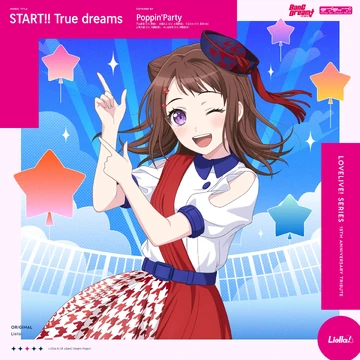 START!! True dreams | Love Live! Wiki | Fandom