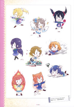 Love Live School Idol Diary Love Live Wiki Fandom