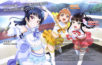 Yohane the Parhelion, Love Live! Wiki