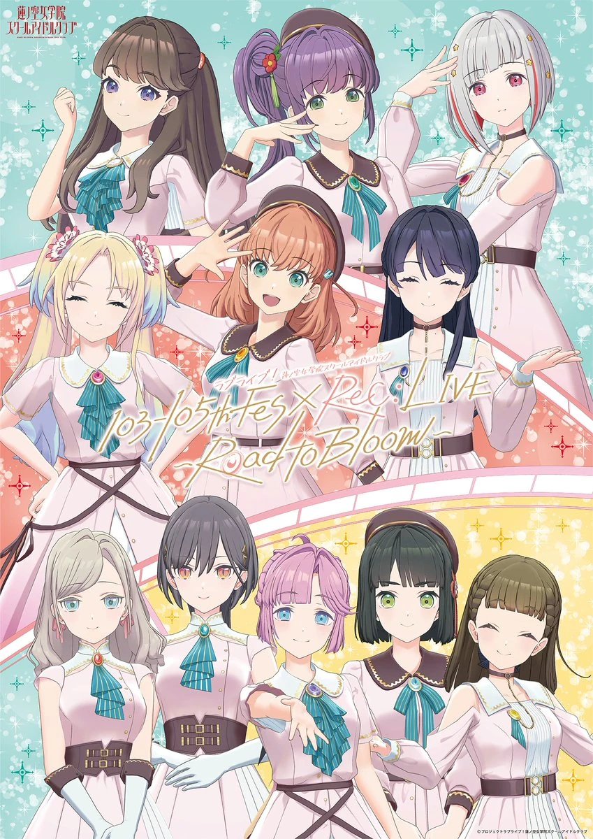 Love Live! Hasunosora Girls' High School Idol Club 103-105th Fes