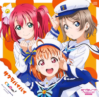 Bonus CD by CYaRon!