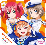 CYaRon! | Love Live! Wiki | Fandom