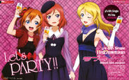 Dengeki G's Mag Dec 2013 Honoka Maki Eli