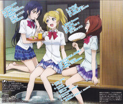 Soldier Game Love Live Wiki Fandom Soldier Game Love Live Wiki Fandom