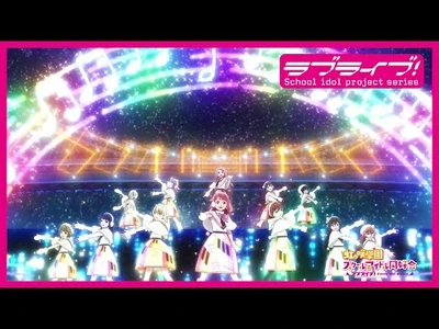 Colorful_Dreams!_Colorful_Smiles!_(TV_Edit)