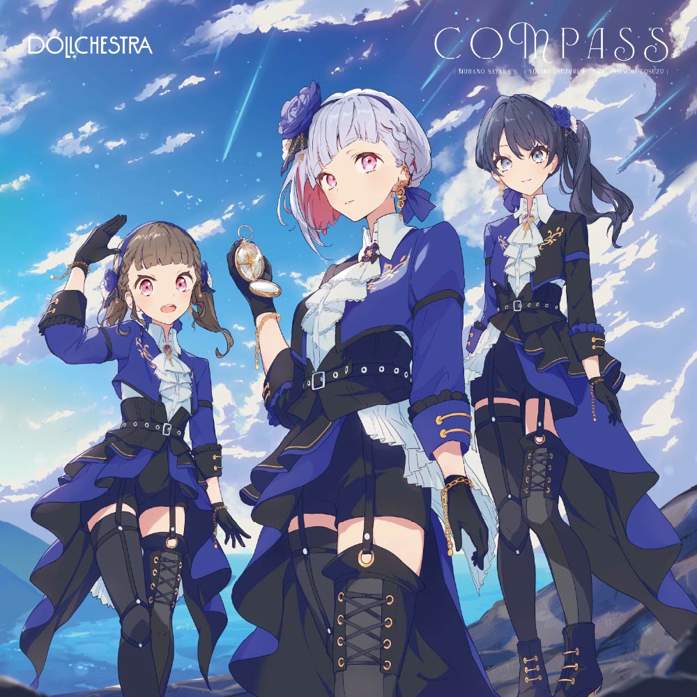 COMPASS | Love Live! Wiki | Fandom COMPASS | Love Live! Wiki | Fandom
