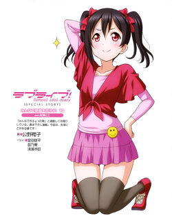 Love Live School Idol Diary Love Live Wiki Fandom Love Live School Idol Diary Love Live Wiki Fandom