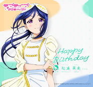 Kanan Matsuura Birthday Visual Numazu 2024