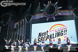 Love Live! Sunshine!! Aqours 5th LoveLive! ～Next SPARKLING