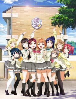 Aqours Club Love Live Wiki Fandom