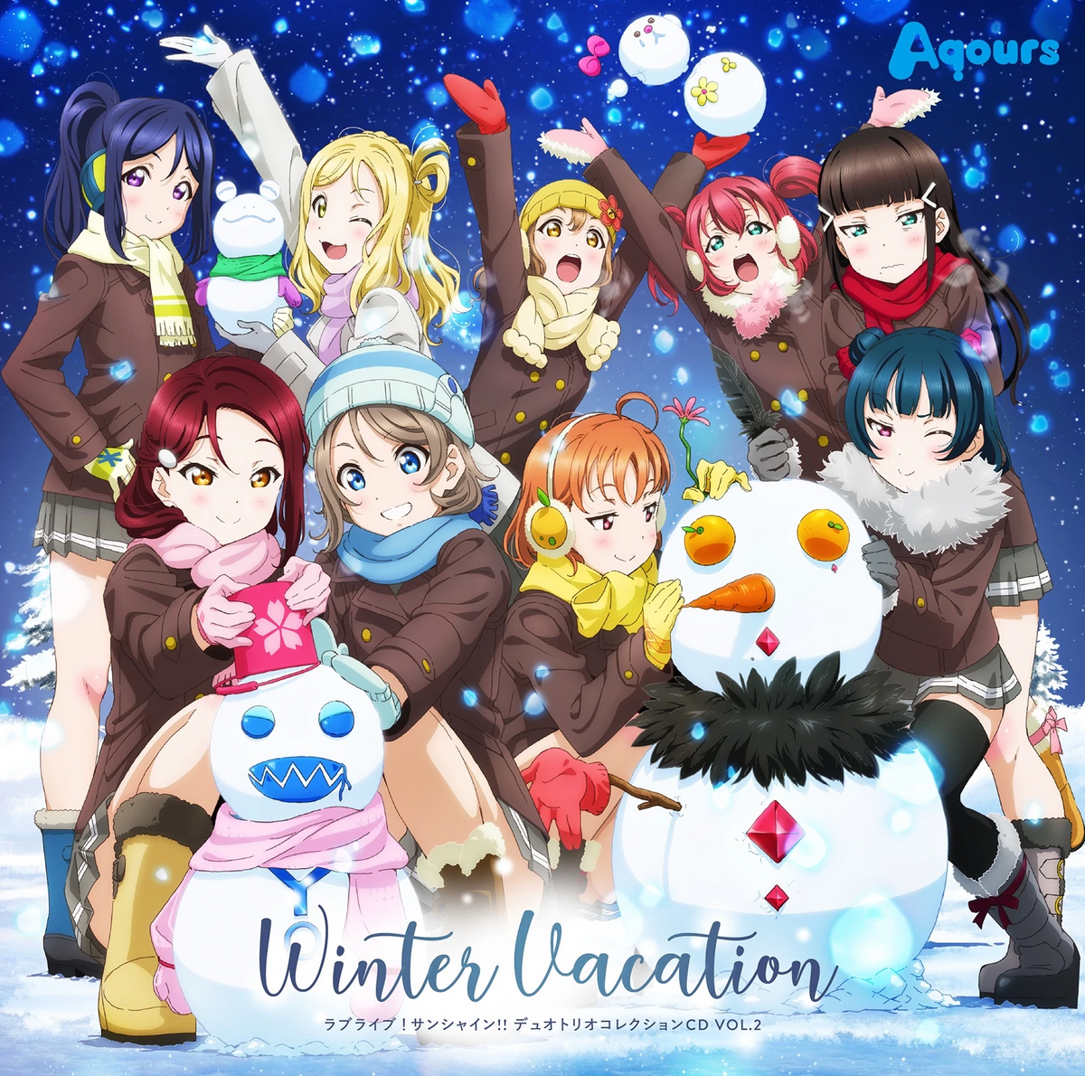 Party Party Papapaparty School Idol Wiki Fandom