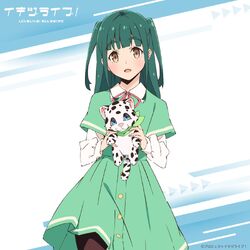 Midori Yamada/Image Gallery | Love Live! Wiki | Fandom