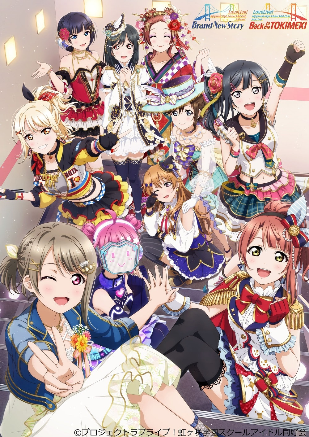 Assistir Love Live! Nijigasaki Gakuen School Idol Doukoukai - Todos os  Episódios