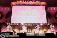QU4RTZ Sweet Cafe 1.jpg (317 KB)
