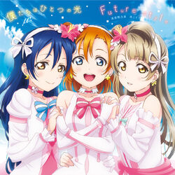 Category Lyrics Love Live Wiki Fandom Category Lyrics Love Live Wiki Fandom