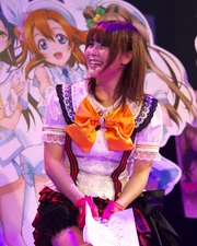 SecretEventMuseInWonderzone Emitsun.jpg