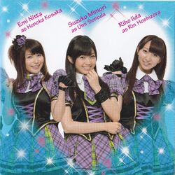 アイドル JUMP Output 13th ANNIVERSARY TOKYO TOUR 2025 8.28（THU） 新宿LOFT