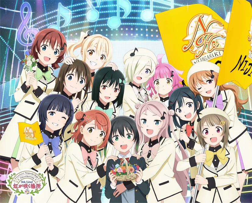 ラブライブ！虹ヶ咲学園スクールアイドル同好会　４ｔｈ　Ｌｉｖｅ！　～Ｌｏｖｅ　ｔｈｅ　Ｌｉｆｅ　Ｗｅ　Ｌｉｖｅ～　Ｂｌｕ－ｒａｙ　Ｍｅｍｏｒｉａｌ　ＢＯＸ（Ｂｌｕ－ｒａｙ　Ｄｉｓｃ） Love Live! Nijigasaki High School Idol Club 4th Live! ～Love