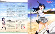 Dengeki G's Magazine Aug 2015 Tsushima Yoshiko Scan