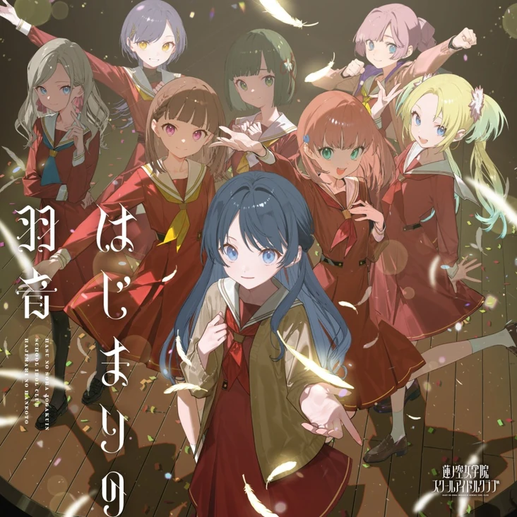 732?cb=20251031130136