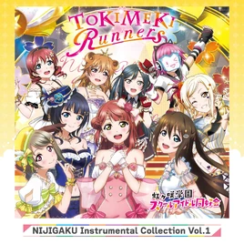 Instrumental Ver.