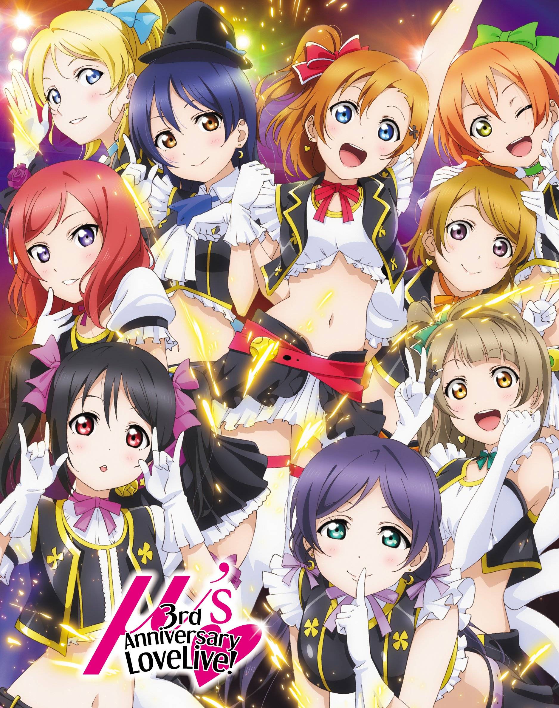 Wall Decor | Love Live School Idol Project Festival Bundle Of 4 Posters  Group Muse Anime | Poshmark