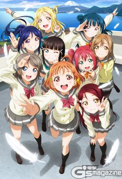 Aqours/Image Gallery | Love Live! Wiki | Fandom