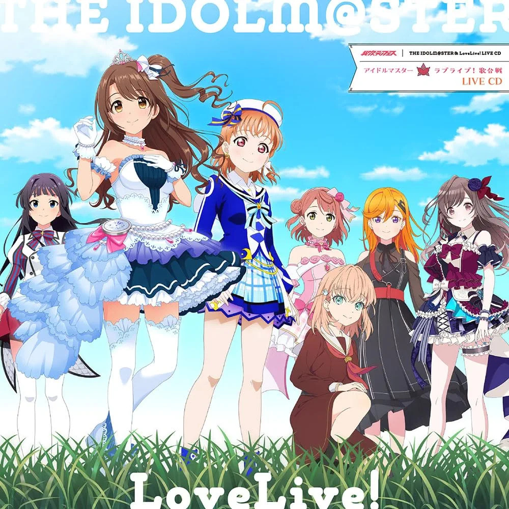 Ijigen Fes IDOLM@STER☆♥Love Live! Uta Gassen LIVE CD Ijigen Fes IDOLM@STER☆♥Love Live! Uta Gassen LIVE CD