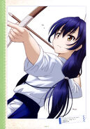 LLSID Umi