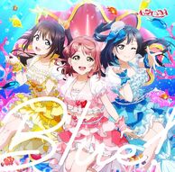 A・ZU・NA Blue!