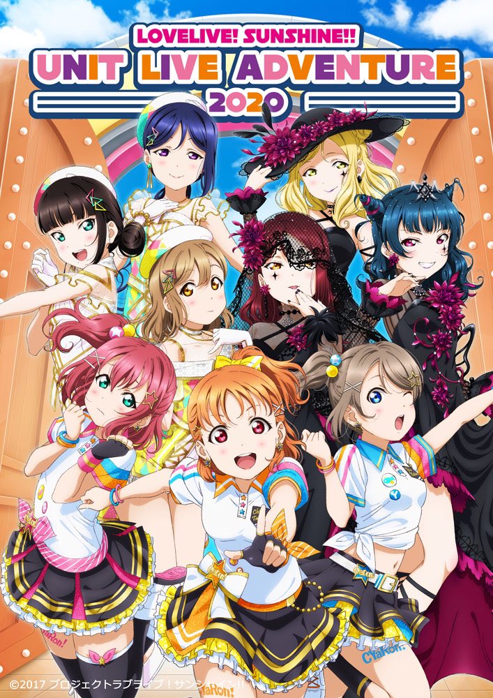 Love Live! Sunshine!! Unit Live Adventure 2020 | Love Live! Wiki 