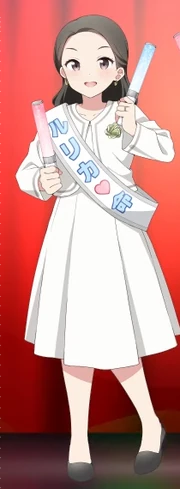 Madoka Tsubaki
