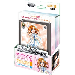 love live weiss schwarz booster box Weiss Schwarz: Booster Pack main image 0