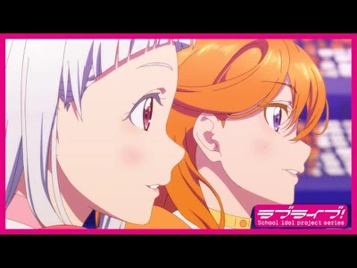 【限定公開】未来の音が聴こえる_-_Liella!【TVアニメ『ラブライブ！スーパースター!!』2期第12話挿入歌】