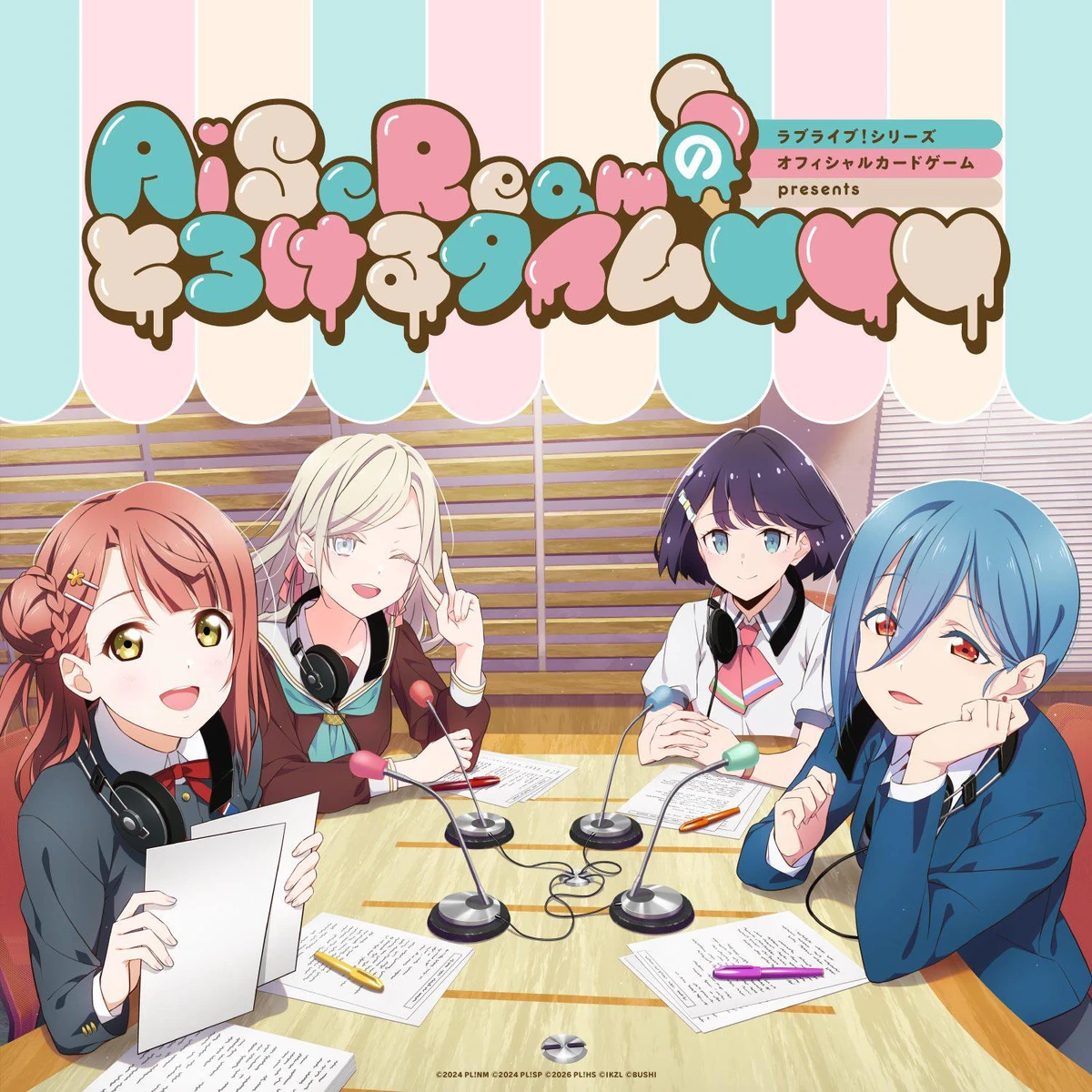 AiScReam | Love Live! Wiki | Fandom